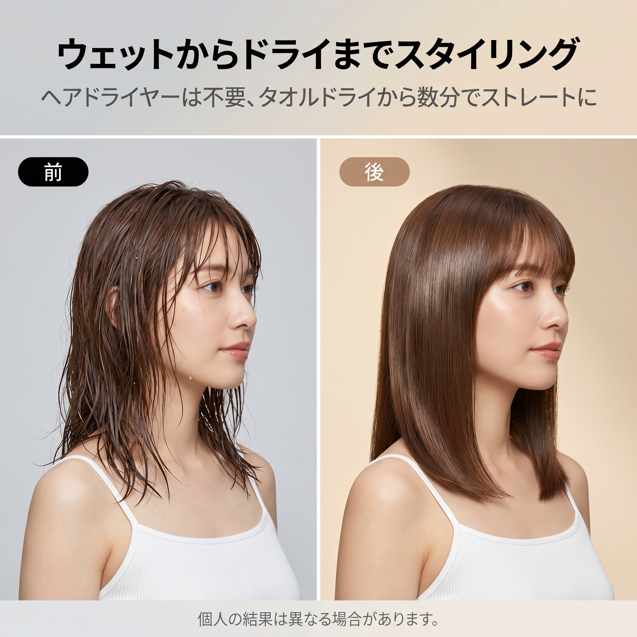 3way ヘアドライヤーブラシ 濡れ髪からドライまで ワンステップストレートナー 1台3役(ドライ&ブラシ&ストレート) ヒートブラシ 1200W 速乾 エアポーズ VNEXPORT SD-919 ホットエアブラシ フリーズコントロール
