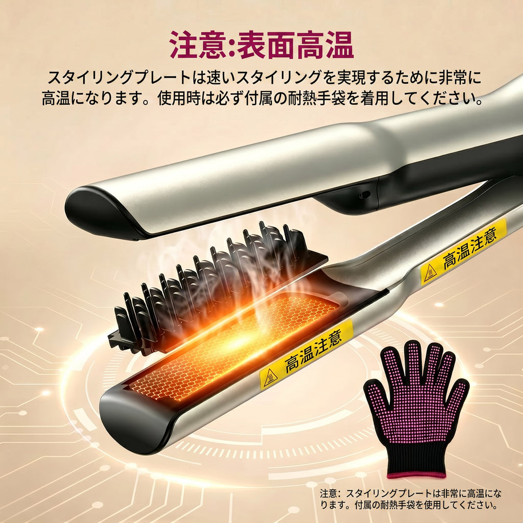 3way ヘアドライヤーブラシ 濡れ髪からドライまで ワンステップストレートナー 1台3役(ドライ&ブラシ&ストレート) ヒートブラシ 1200W 速乾 エアポーズ VNEXPORT SD-919 ホットエアブラシ フリーズコントロール