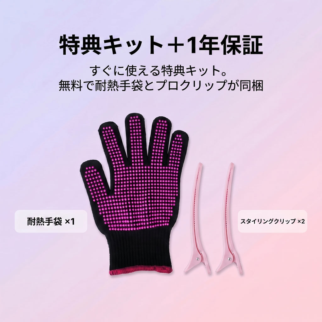 2way コテ ロールブラシアイロン コテアイロン ヘアツール 急速加熱スタイラー 38mmボリュームブラシ＆25mm 3連ウェーブアイロン 波巻き ウェーブ巻き 韓国ヘア ヨシンモリ 異なった髪の毛のタイプのための4段階温度調節 海外電圧対応 VNEXPORT  SD-691 アタッチメント交換式ヘアアイロンセット キット