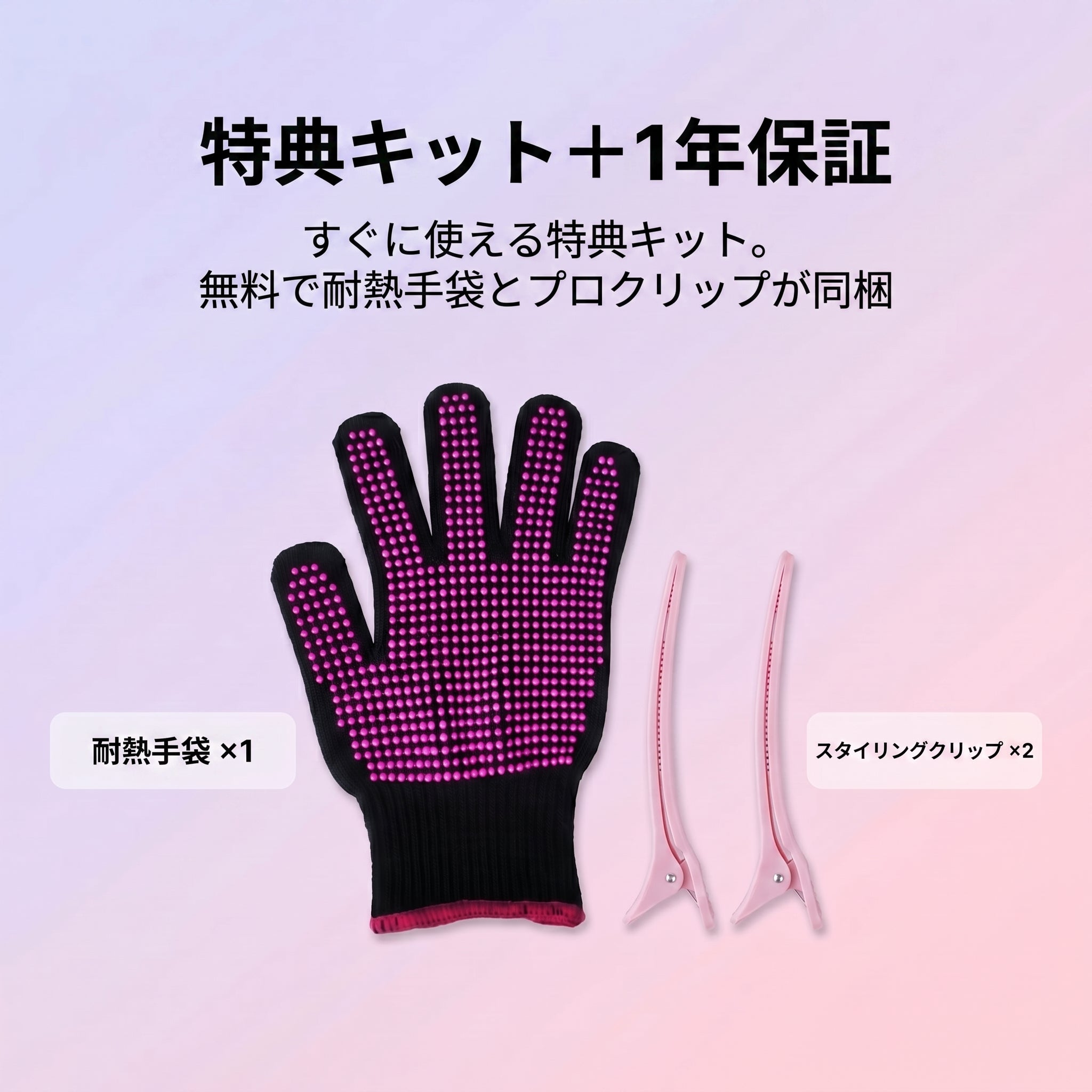 2way コテ ロールブラシアイロン コテアイロン ヘアツール 急速加熱スタイラー 38mmボリュームブラシ＆25mm 3連ウェーブアイロン 波巻き ウェーブ巻き 韓国ヘア ヨシンモリ 異なった髪の毛のタイプのための4段階温度調節 海外電圧対応 VNEXPORT  SD-691 アタッチメント交換式ヘアアイロンセット キット