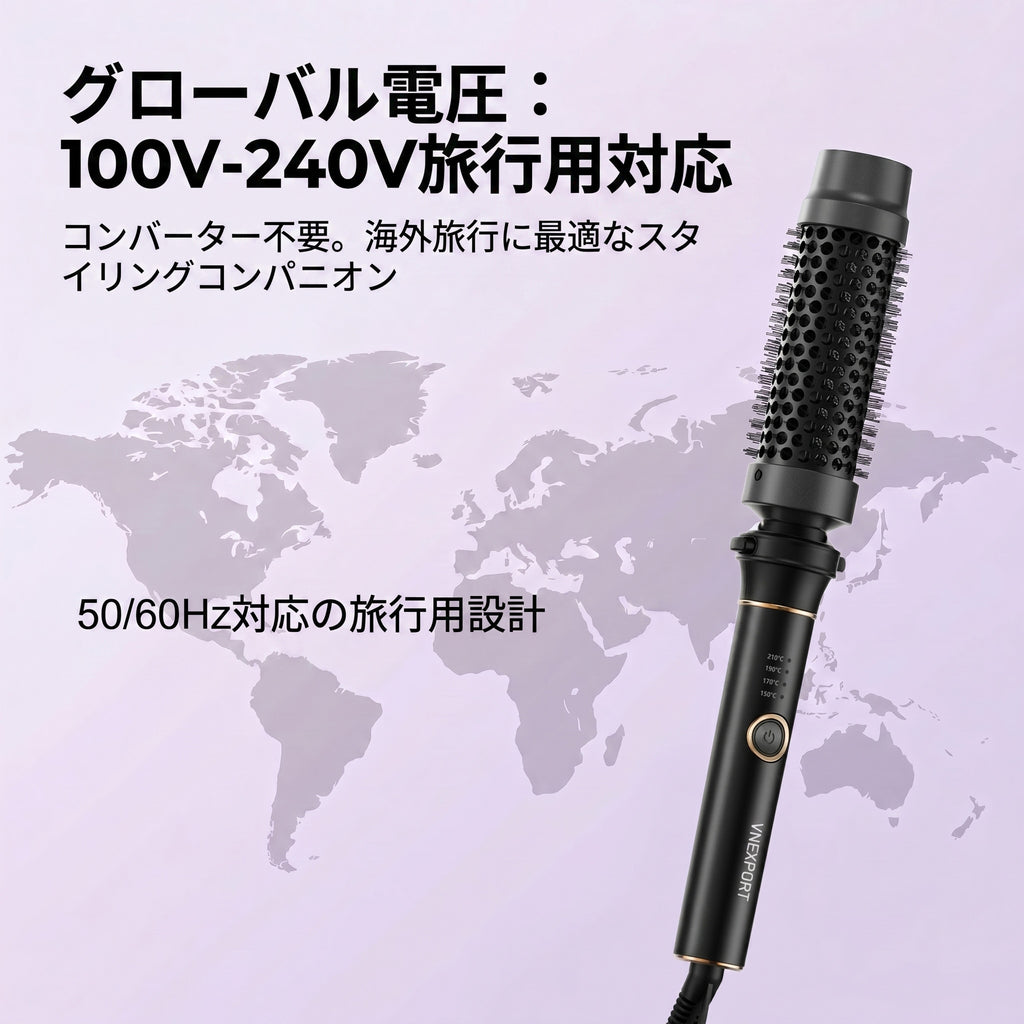 2way コテ ロールブラシアイロン コテアイロン ヘアツール 急速加熱スタイラー 38mmボリュームブラシ＆25mm 3連ウェーブアイロン 波巻き ウェーブ巻き 韓国ヘア ヨシンモリ 異なった髪の毛のタイプのための4段階温度調節 海外電圧対応 VNEXPORT  SD-691 アタッチメント交換式ヘアアイロンセット キット